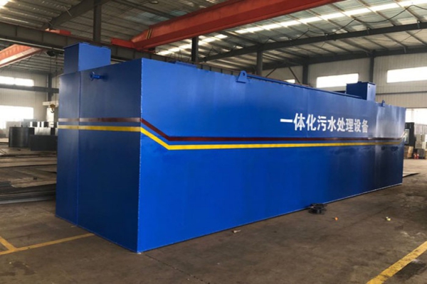 生活污水一體化設備在運行前有哪些需要格外注意的事項？