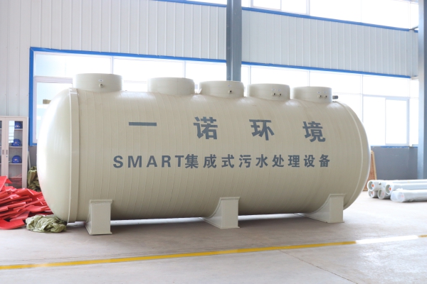 地埋式污水處理設備值得選擇的優勢！