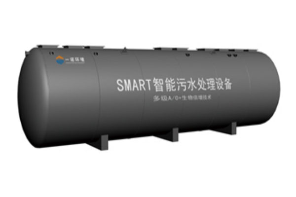 一體化污水處理設(shè)備是怎么去除氨氮總氮的？