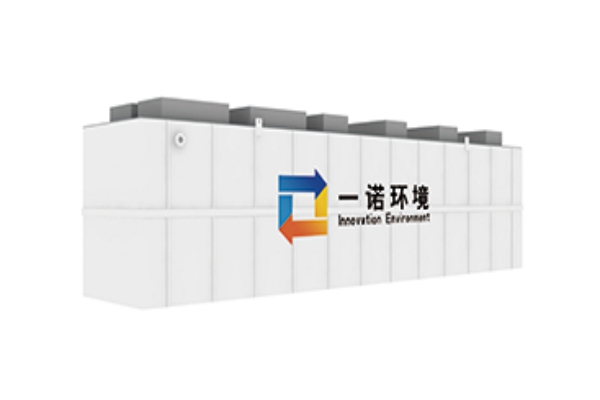 100噸地埋式一體化污水處理設備多少錢?價格貴嗎? 100噸地埋式一體化污水處理設備多少錢?價格貴嗎?