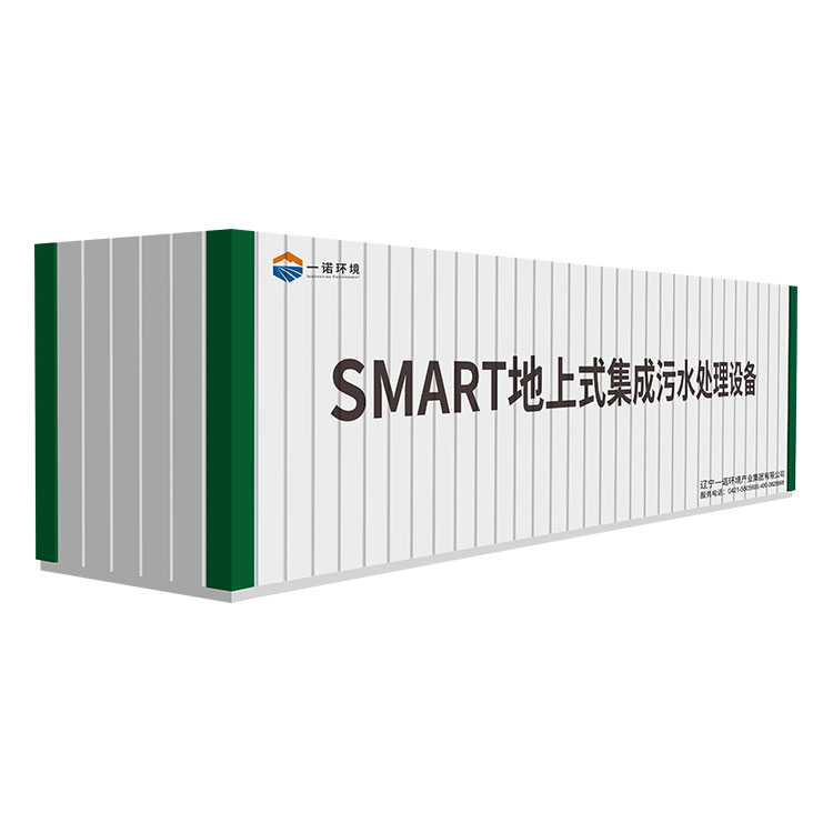 農(nóng)村一體化污水處理設(shè)備設(shè)計(jì)要點(diǎn)！