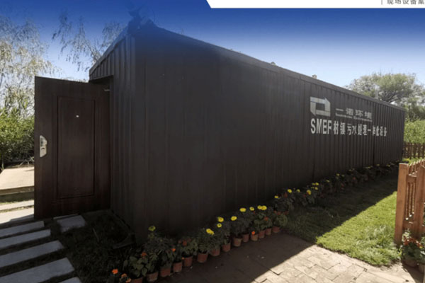 一體化污水處理設(shè)備使用A/O工藝有哪些優(yōu)點(diǎn) 一體化污水處理設(shè)備使用A/O工藝有哪些優(yōu)點(diǎn)