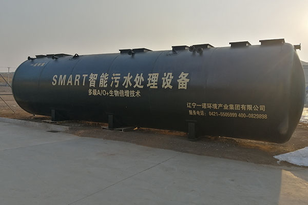 日常使用一體化污水處理設(shè)備的注意事項(xiàng) 日常使用一體化污水處理設(shè)備的注意事項(xiàng)